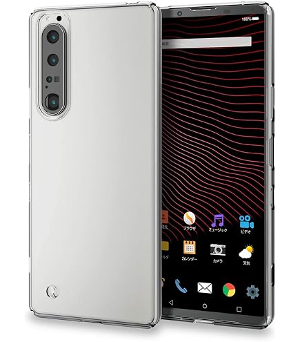 Amazon.co.jp: docomo Xperia 1 III SO-51B シムロック解除済